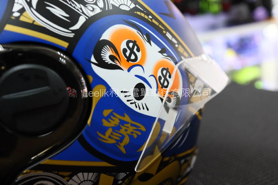 2019 ZEUS HELMETS