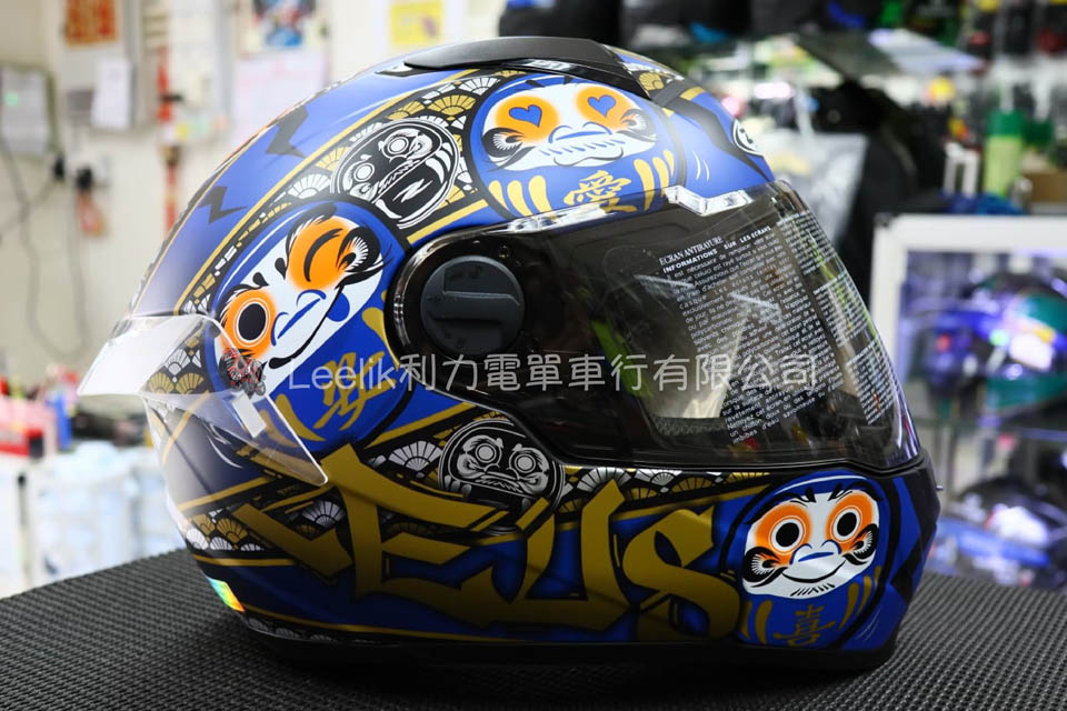 2019 ZEUS HELMETS