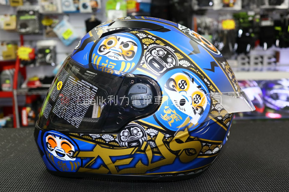 2019 ZEUS HELMETS