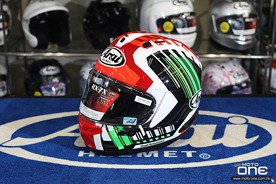 2019 ARAI RX-7X REA SB