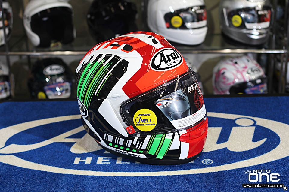 2019 ARAI RX-7X REA SB