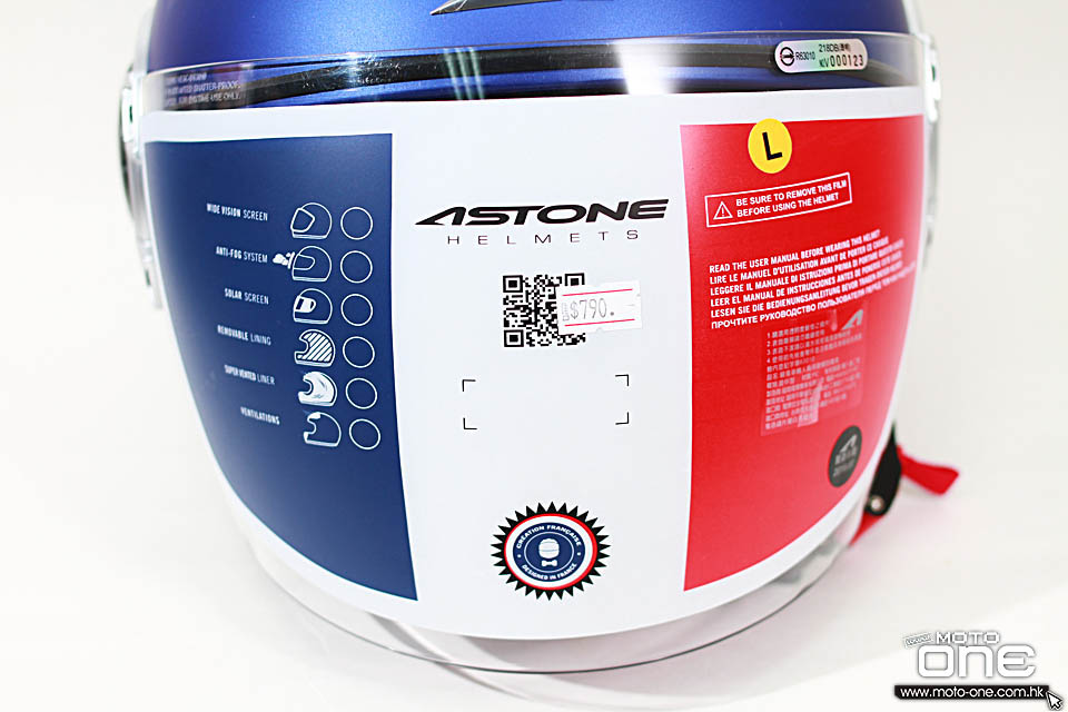 2019 ASTONE DJ11 RST helmets