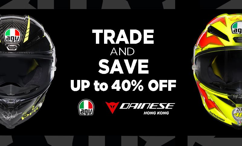 2019 DAINESE AGV PROMOTION