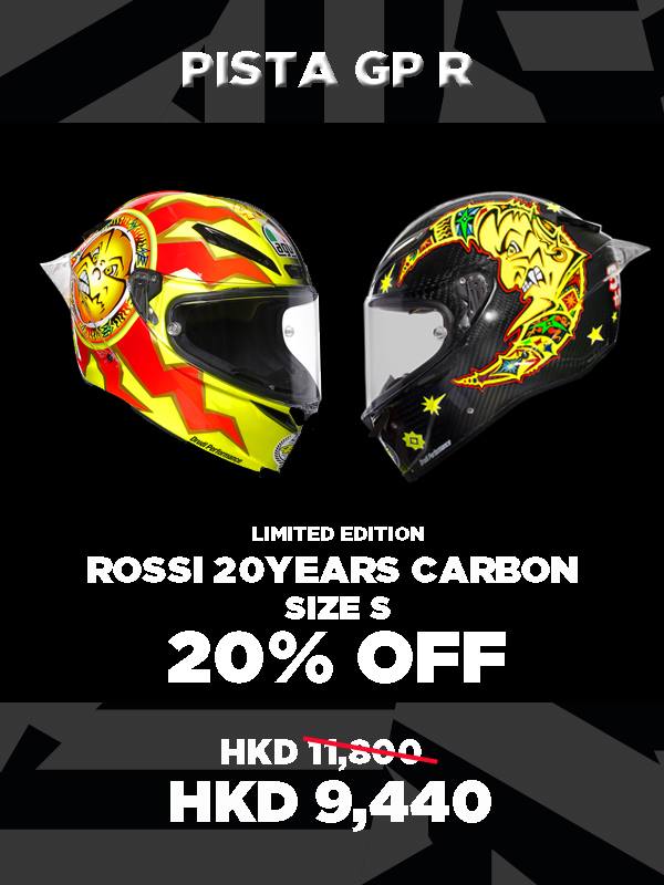 2019 DAINESE AGV PROMOTION