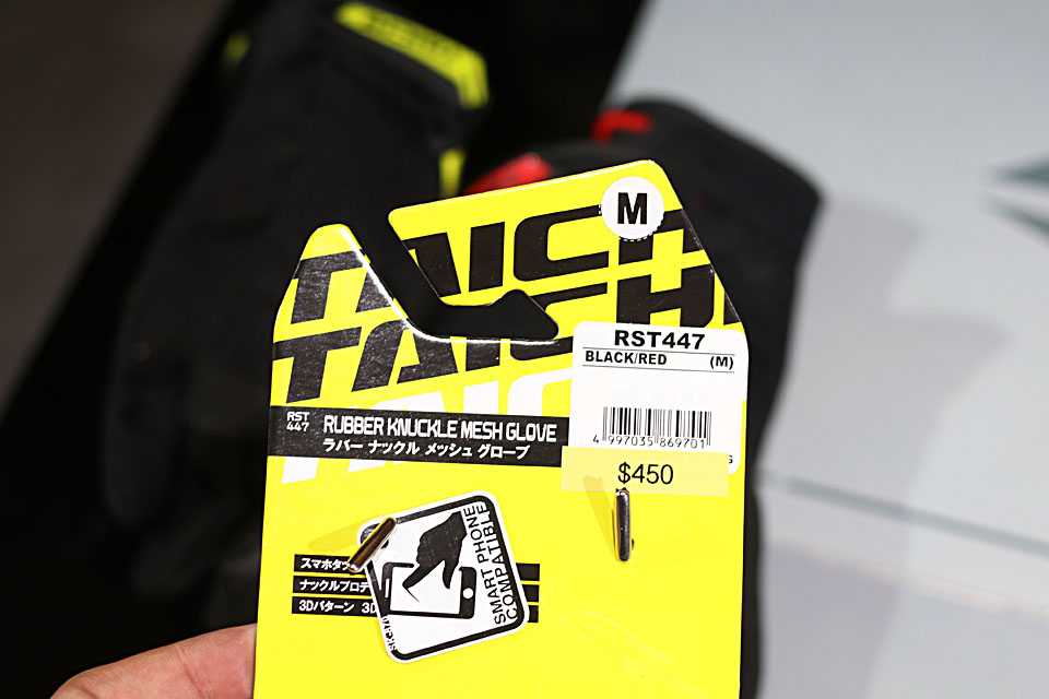 2019 RS-TAICHI GLOVE