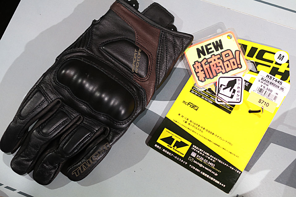 2019 RS-TAICHI GLOVE