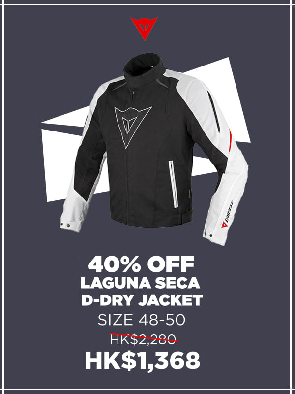 2019 SUPER SALE DAINESE HK