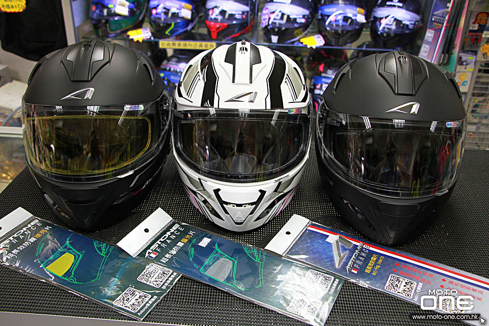 2019 ASTONE GTB600 HELMETS