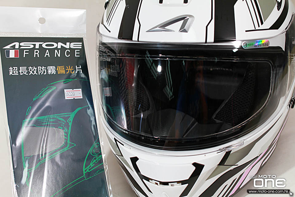 2019 ASTONE GTB600 HELMETS