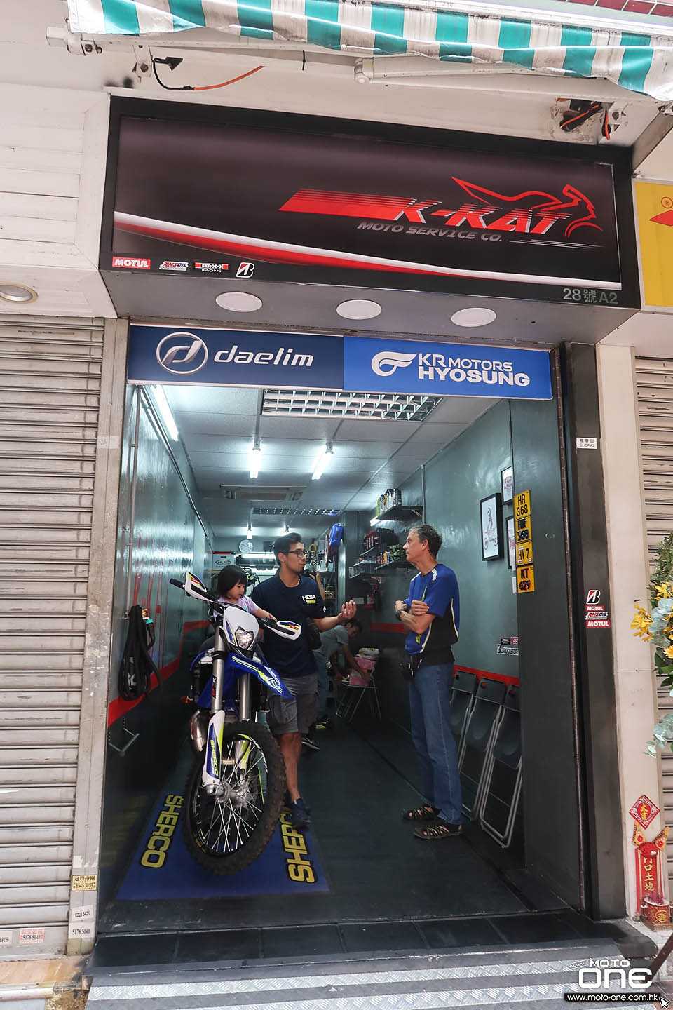 2019 K-KAT MOTO SERVICE CO