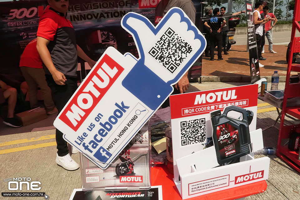 2019 Motul Hong Kong