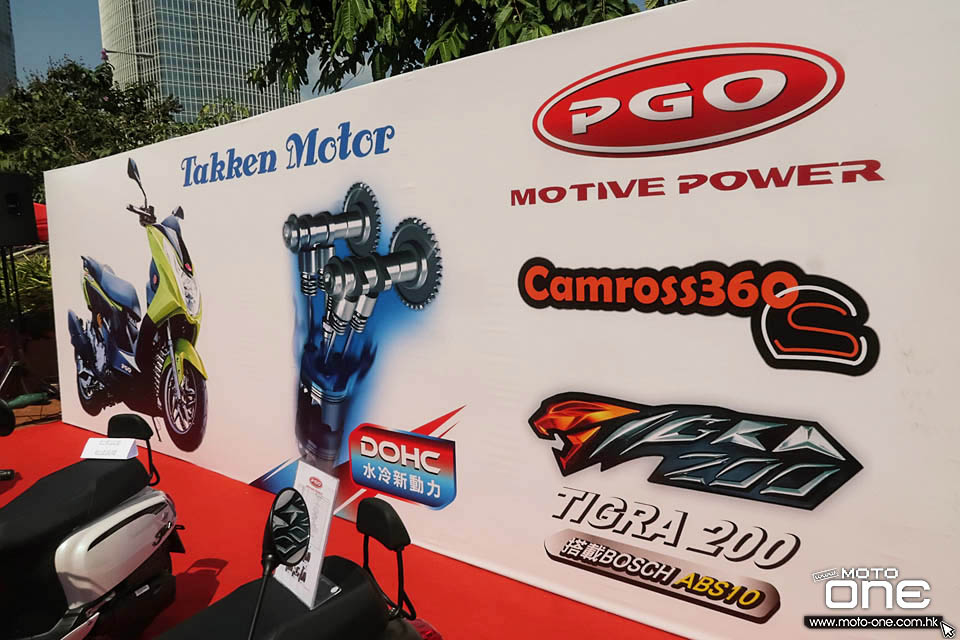 2019 PGO BIKESHOW