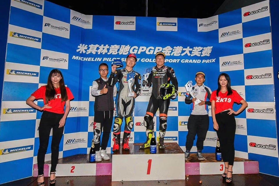 2019 YSS China Racing Team GPGP