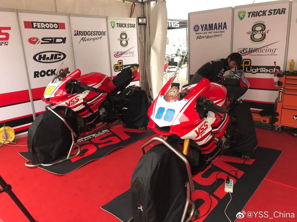 2019 YSS China Racing Team GPGP