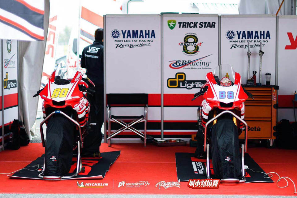 2019 YSS China Racing Team GPGP