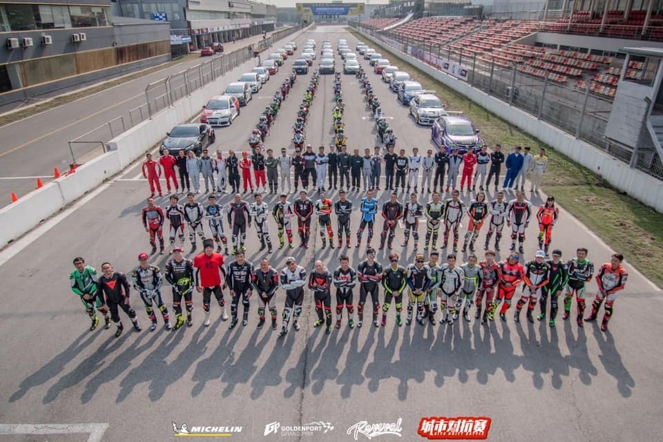 2019 YSS China Racing Team GPGP