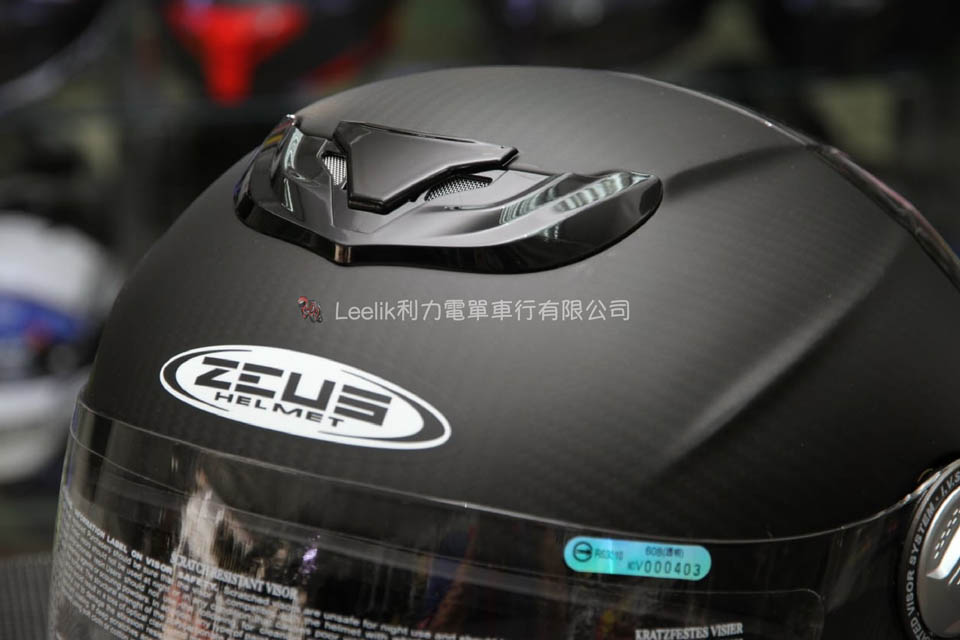 2019 ZEUS ZS-625 ZS-1200H ZS-3500