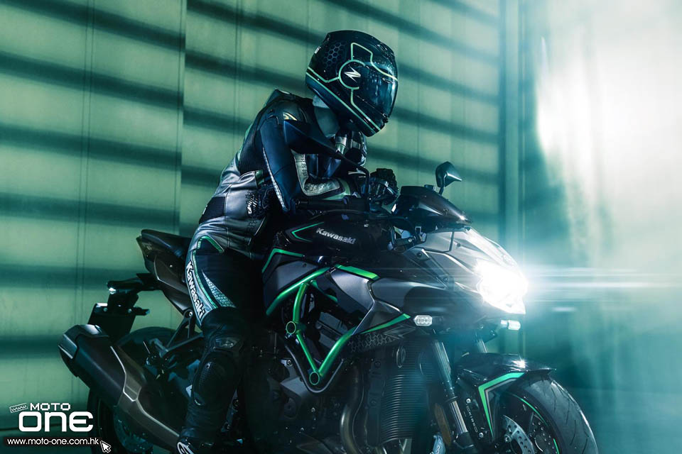 2020 KAWASAKI Z H2