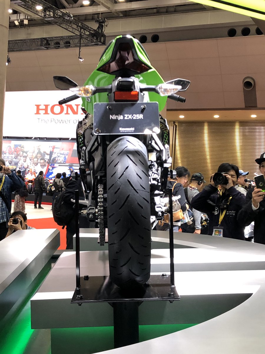 2020 Kawasaki Ninja ZX-25R