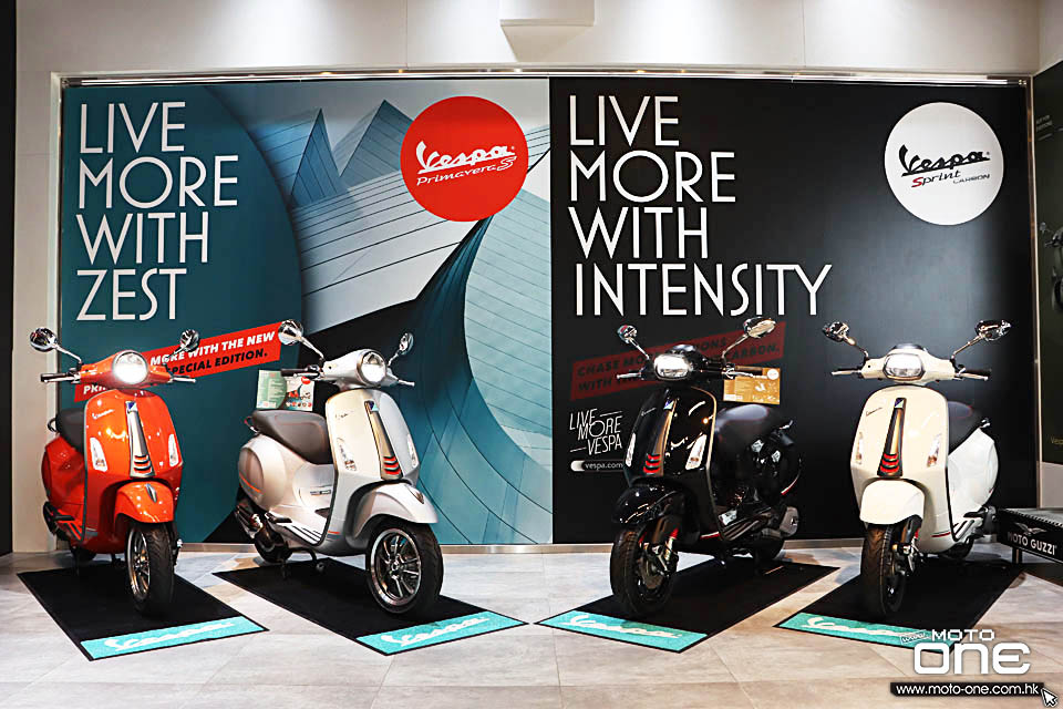 2020 Vespa Primavera S Special Edition Sprint Carbon