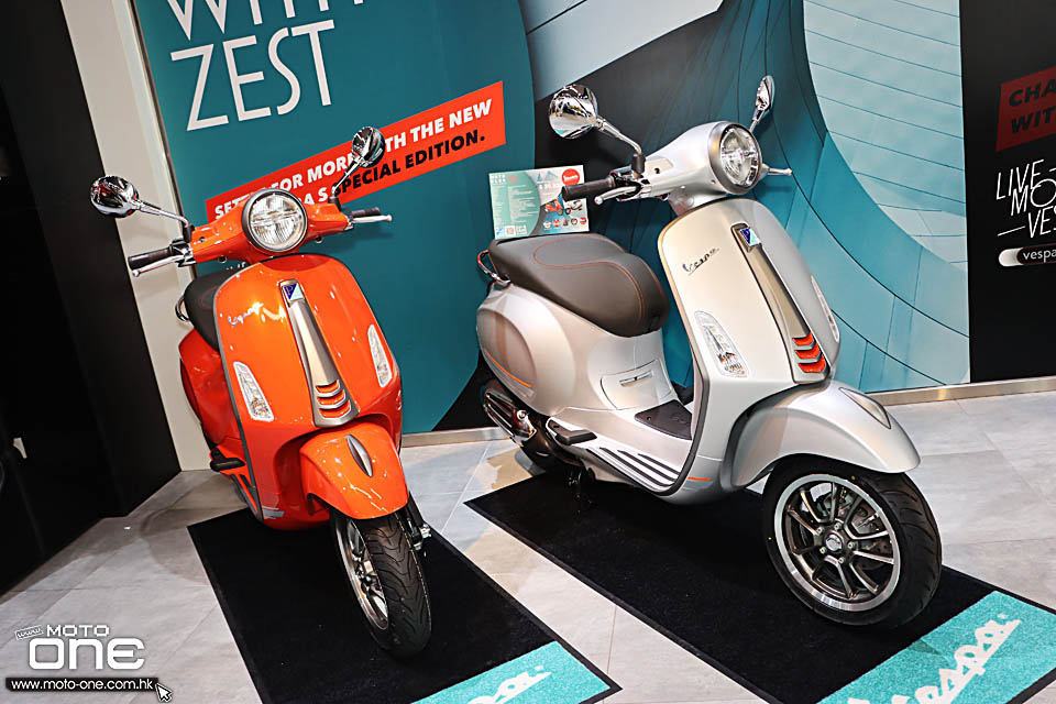 2020 Vespa Primavera S Special Edition Sprint Carbon