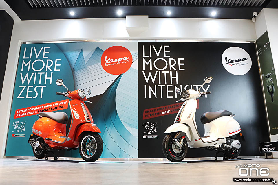 2020 Vespa Primavera S Special Edition Sprint Carbon