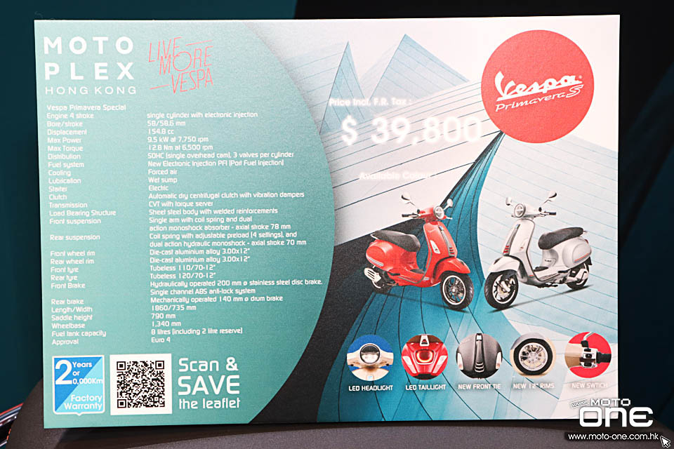 2020 Vespa Primavera S Special Edition Sprint Carbon