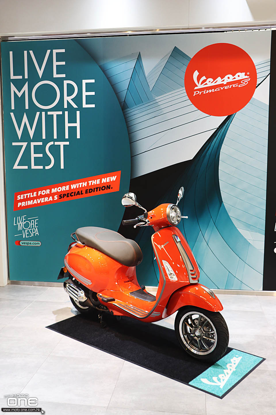 2020 Vespa Primavera S Special Edition Sprint Carbon