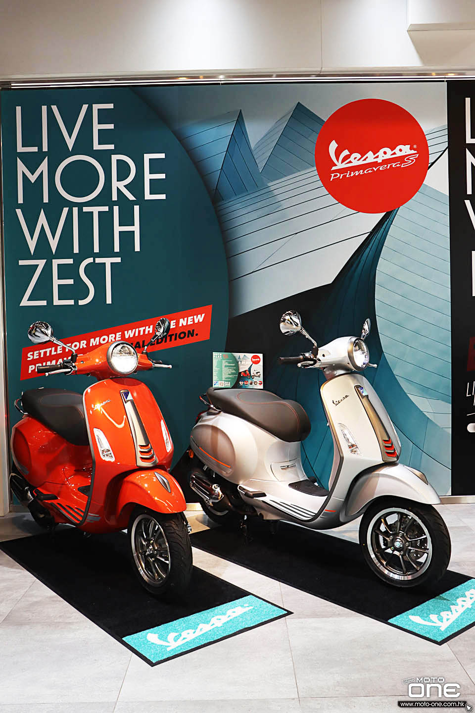 2020 Vespa Primavera S Special Edition Sprint Carbon