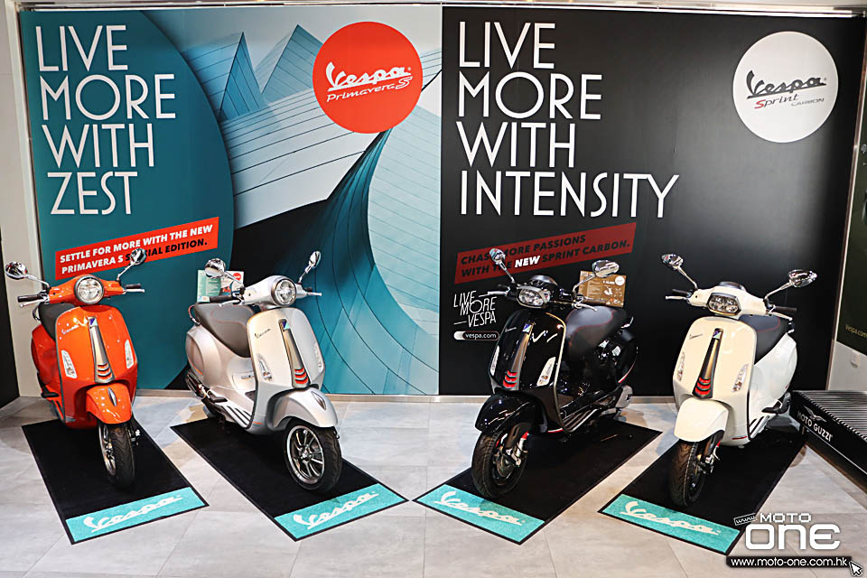 2020 Vespa Primavera S Special Edition Sprint Carbon