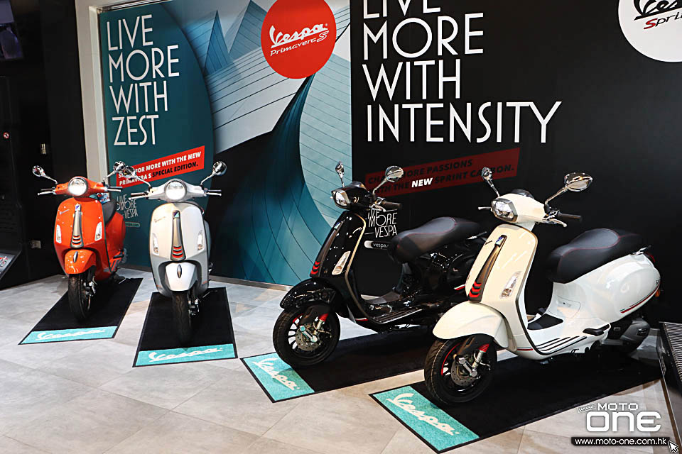 2020 Vespa Primavera S Special Edition Sprint Carbon