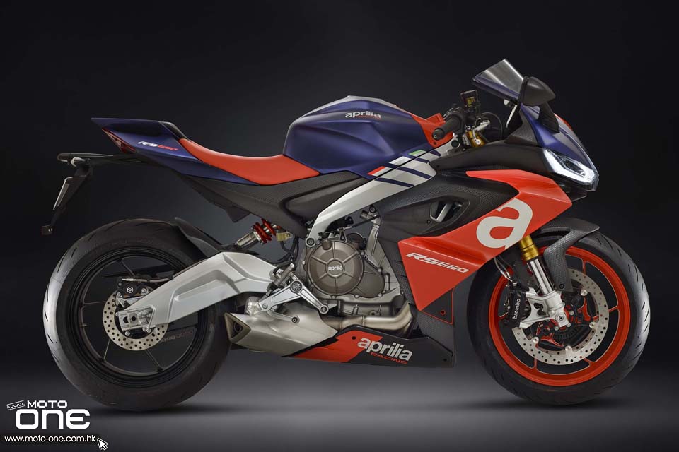 2020 Aprilia RS660