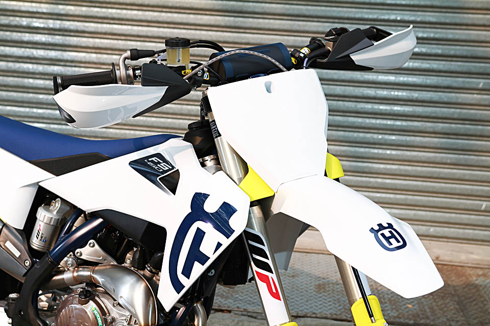 2020 Husqvarna FS450