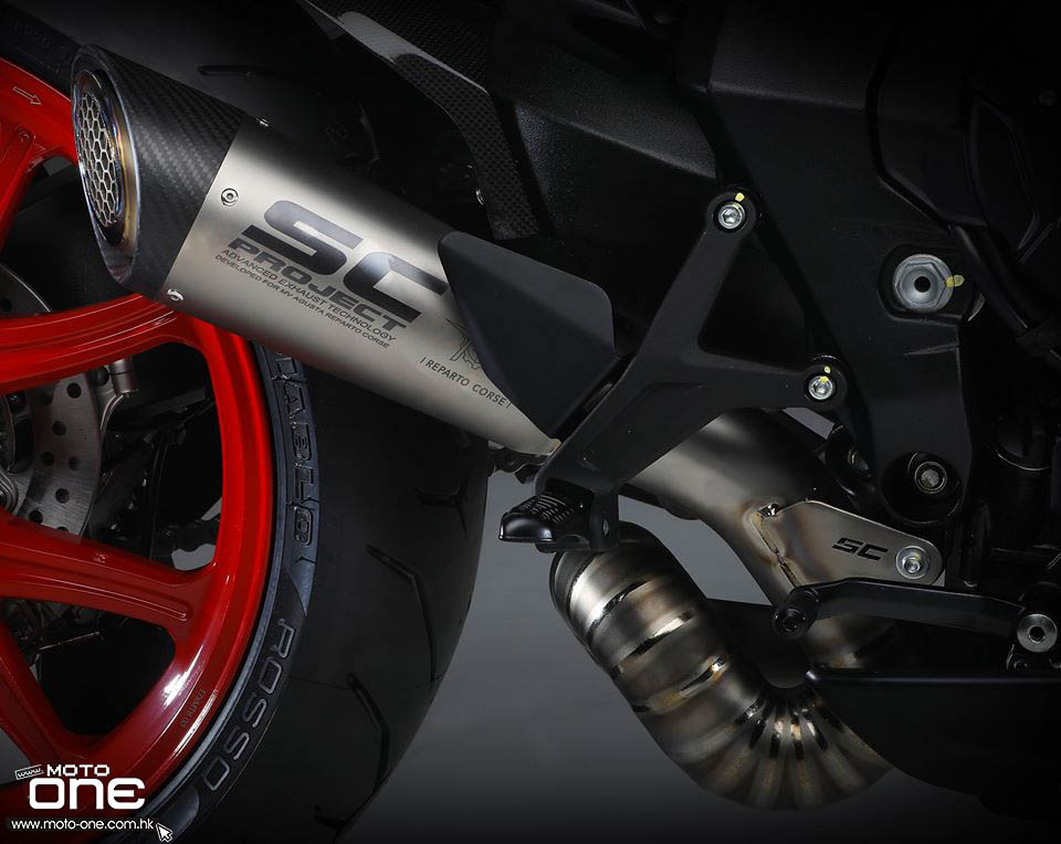 2020 MV Agusta Dragster 800 RC