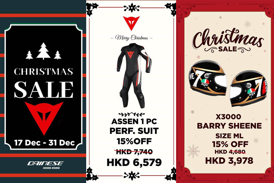 2019 DAINESE HK CHRISTMAS SALE