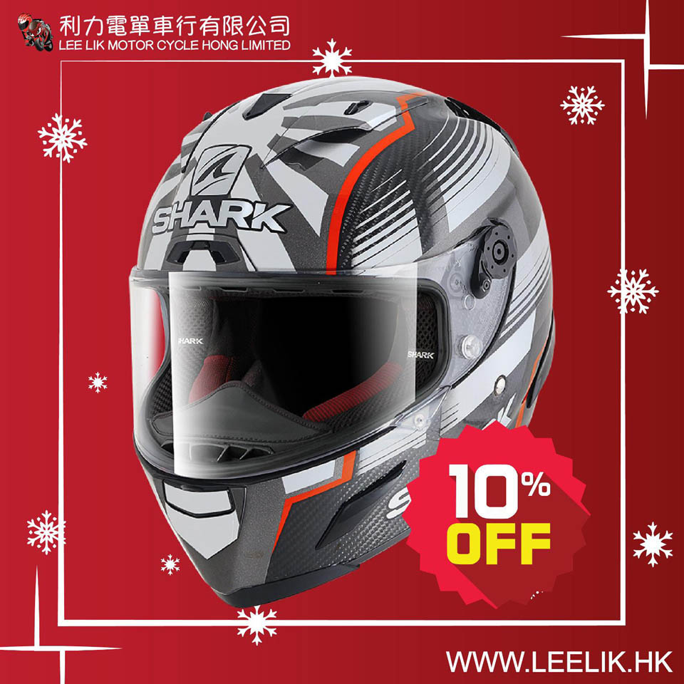 2019 LEELIK CHRISTMAS SALE