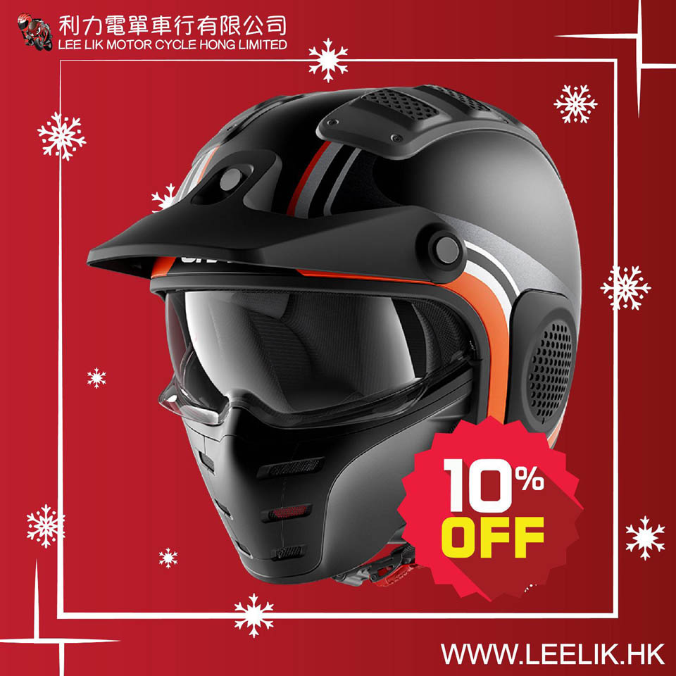 2019 LEELIK CHRISTMAS SALE