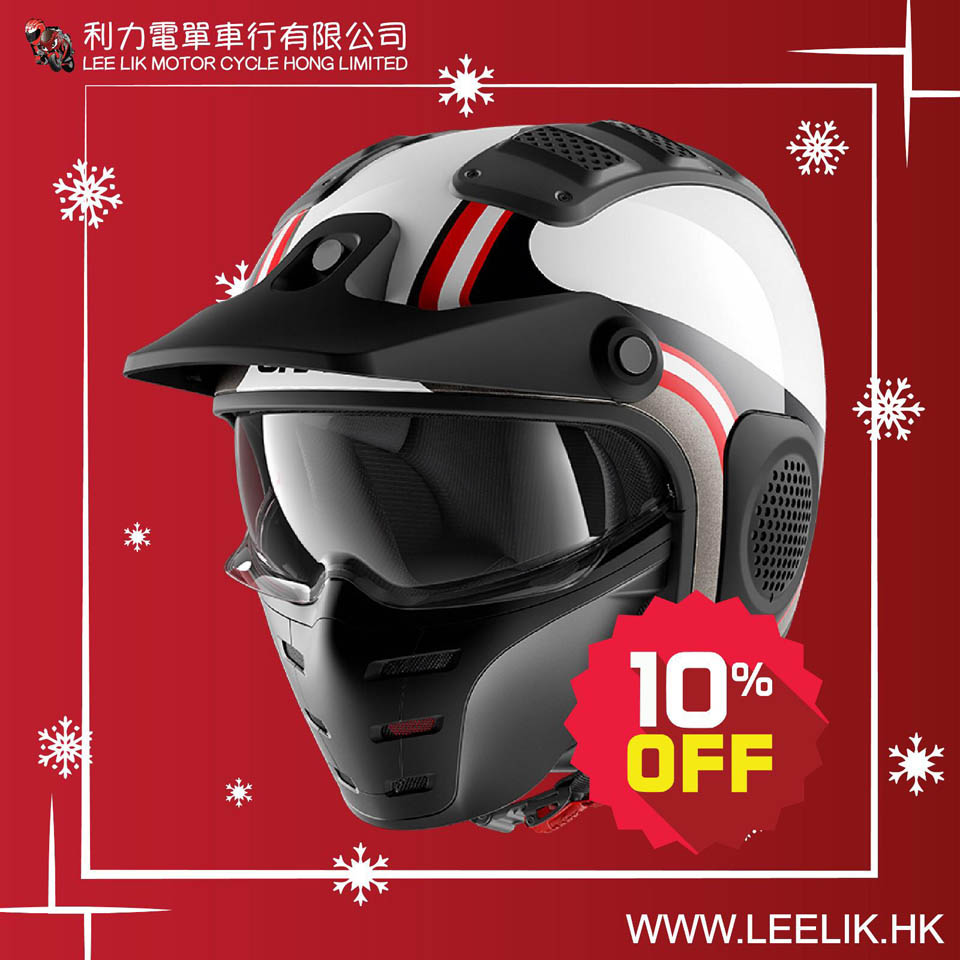 2019 LEELIK CHRISTMAS SALE