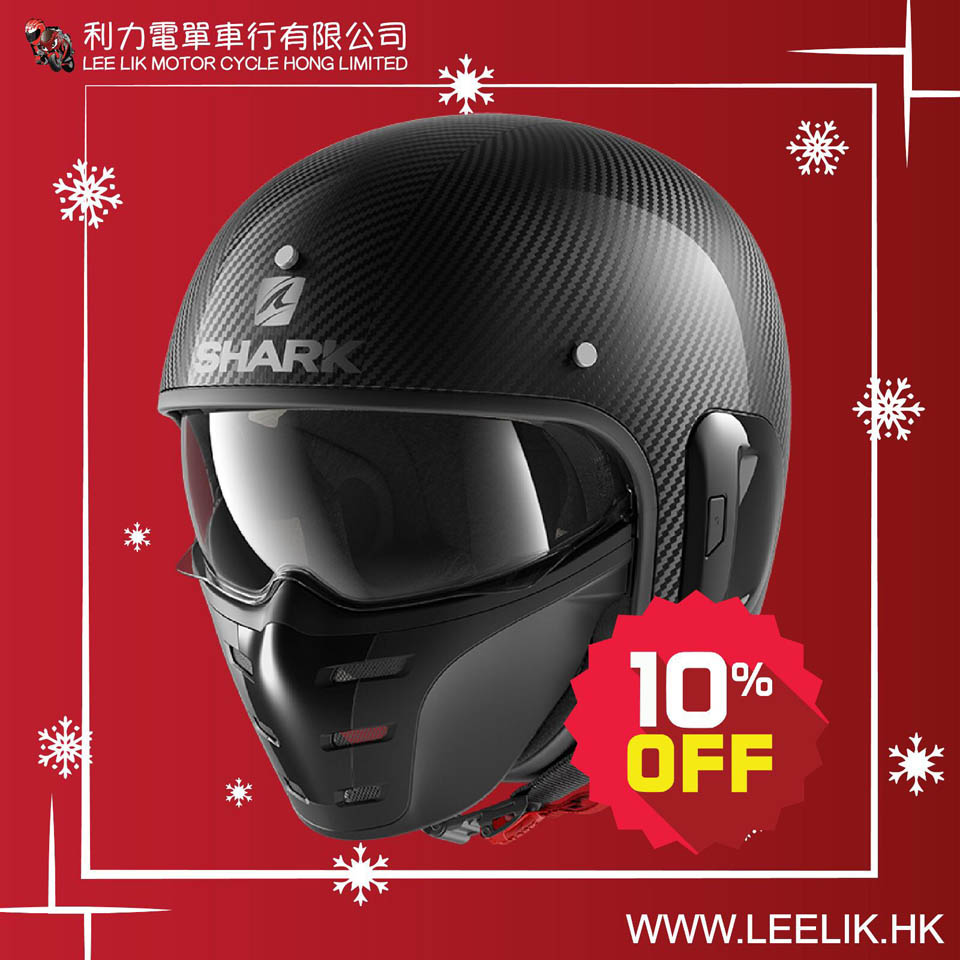 2019 LEELIK CHRISTMAS SALE