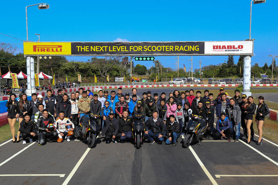 2019 PIRELLI DIABLO ROSSO SCOOTER SC TAIWAN EVENT