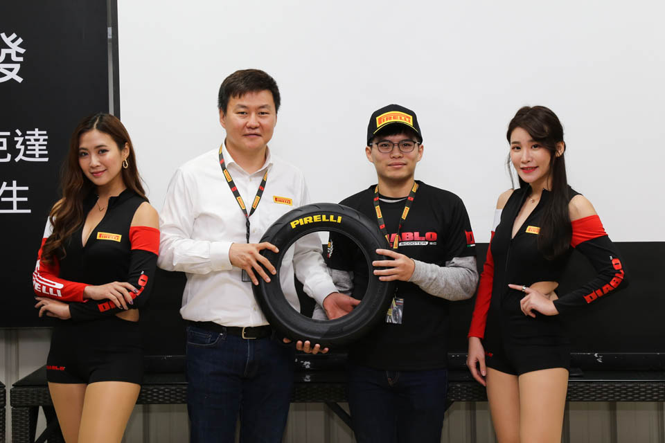 2019 PIRELLI DIABLO ROSSO SCOOTER SC TAIWAN EVENT