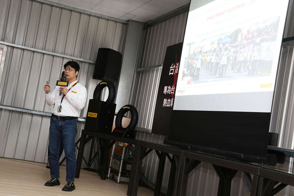 2019 PIRELLI DIABLO ROSSO SCOOTER SC TAIWAN EVENT