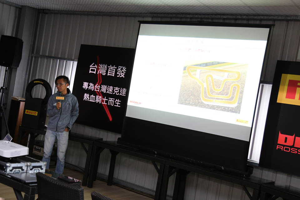 2019 PIRELLI DIABLO ROSSO SCOOTER SC TAIWAN EVENT