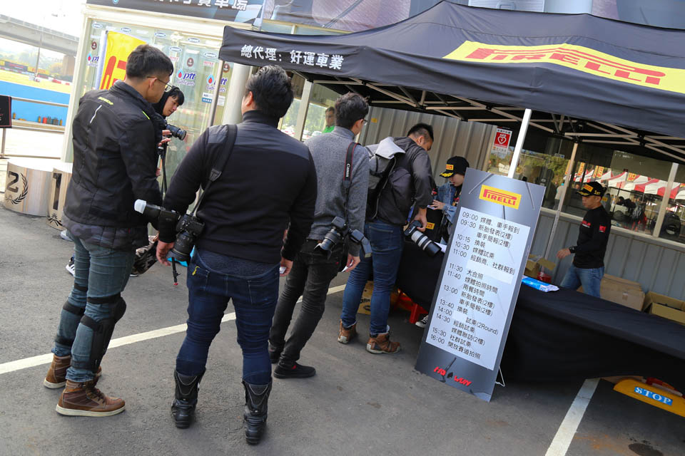 2019 PIRELLI DIABLO ROSSO SCOOTER SC TAIWAN EVENT