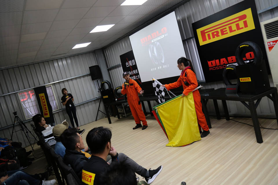 2019 PIRELLI DIABLO ROSSO SCOOTER SC TAIWAN EVENT