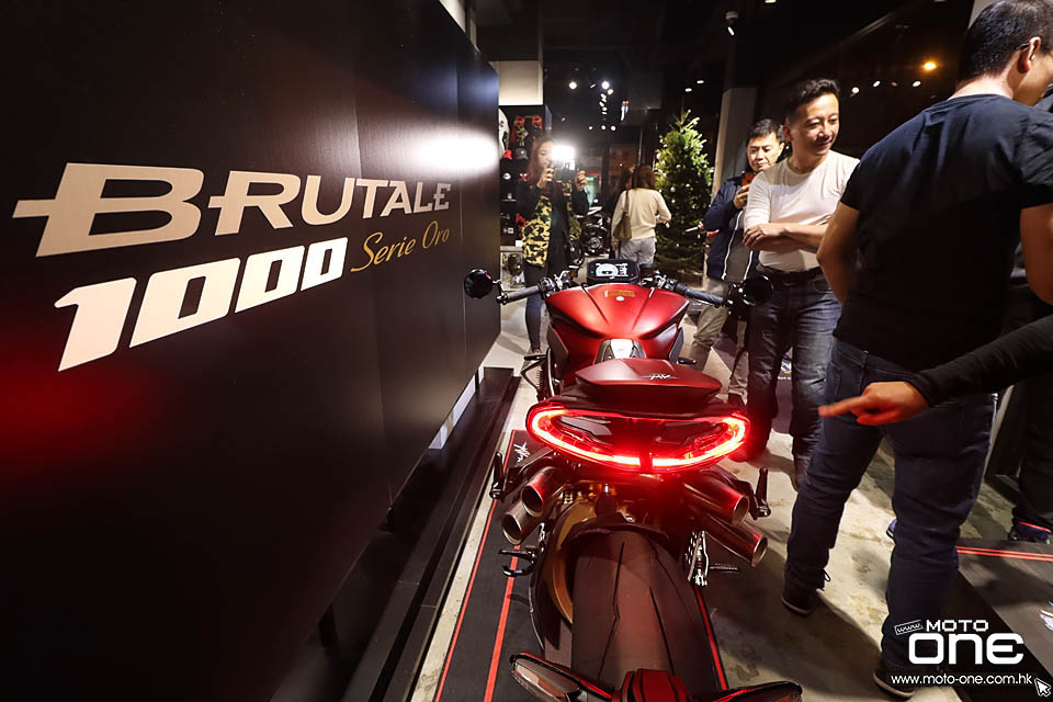 2020 MV Agusta Brutale 1000 Serie Oro Launch Party