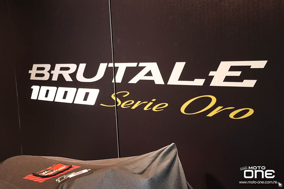 2020 MV Agusta Brutale 1000 Serie Oro Launch Party