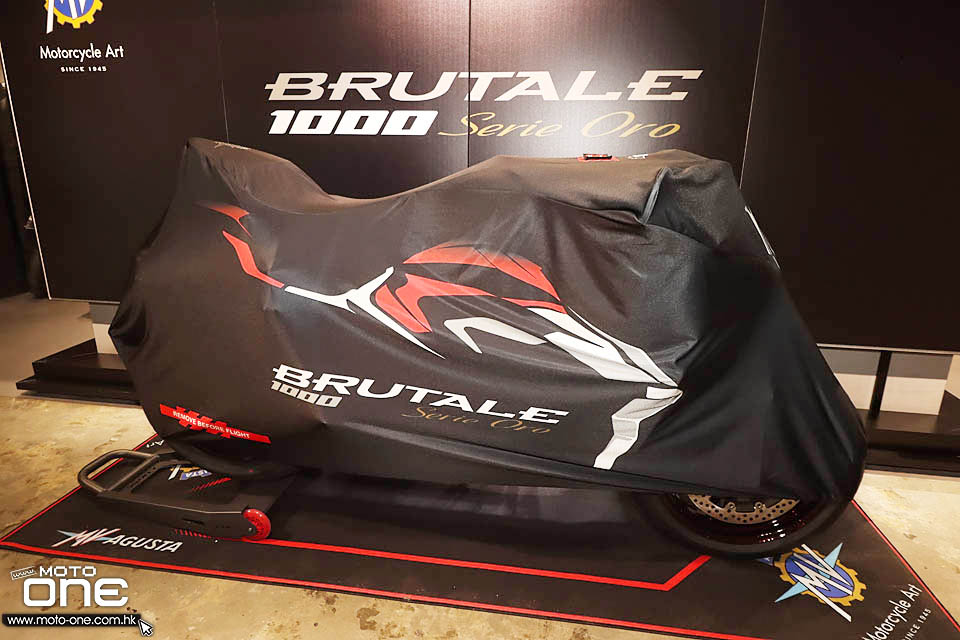 2020 MV Agusta Brutale 1000 Serie Oro Launch Party