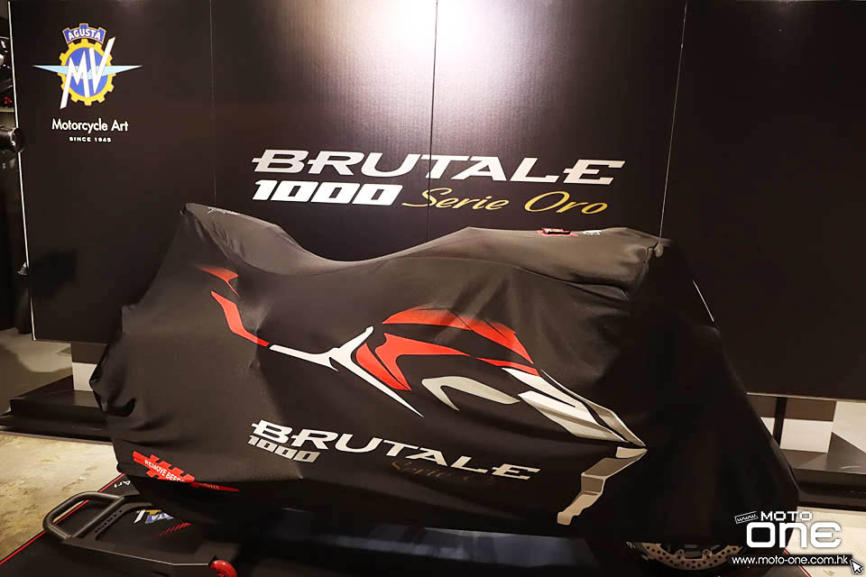 2020 MV Agusta Brutale 1000 Serie Oro Launch Party