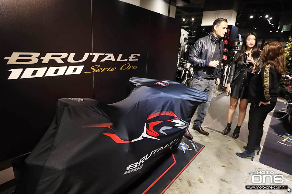 2020 MV Agusta Brutale 1000 Serie Oro Launch Party